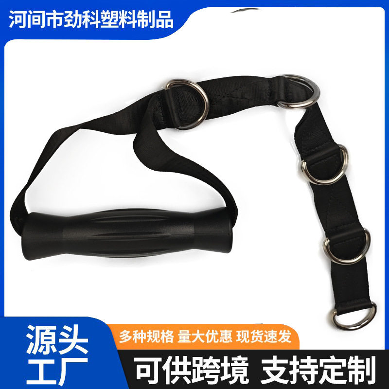 健身龙门架飞鸟扩胸把手