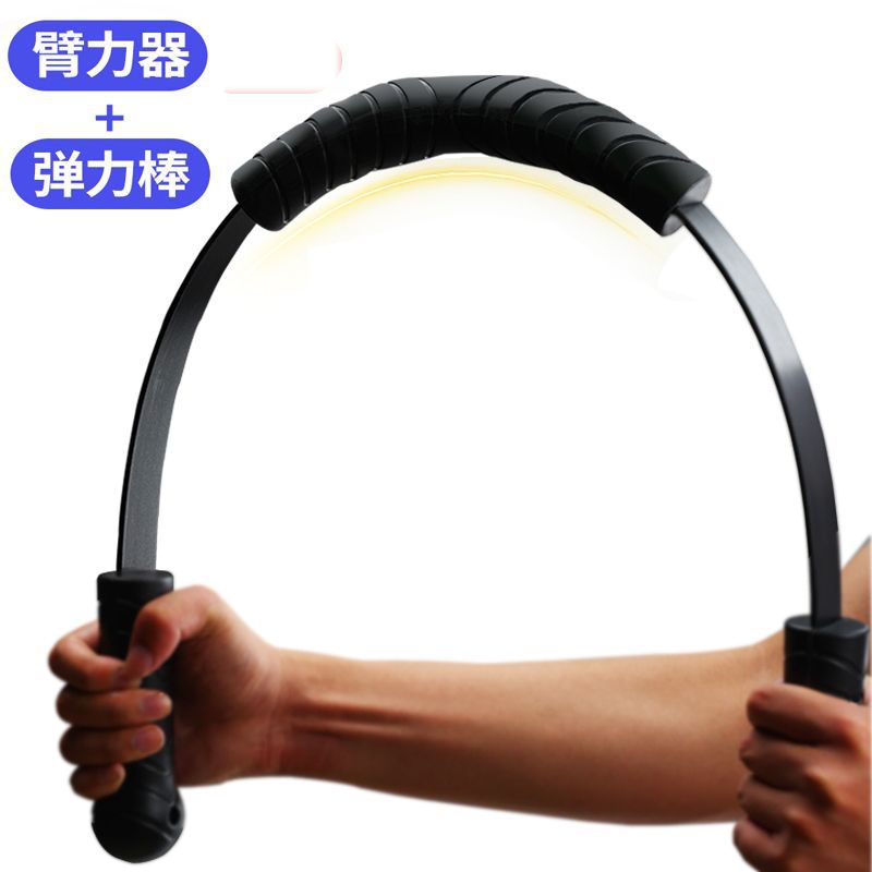 振动健身棒健身棒功能训练棒
