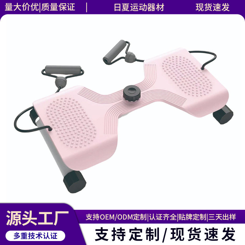 家用成人拉绳扭腰盘腰腹塑形