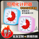 厂销跨境儿童夜光计时器 厨房定时器学生学习自律计时器闹钟