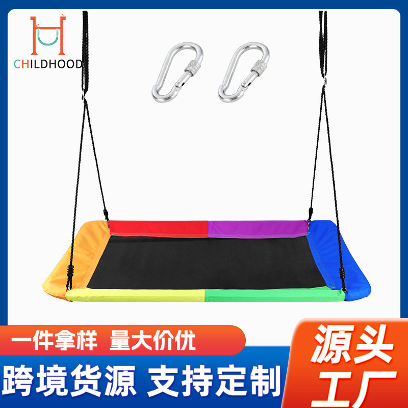 900D牛津布蝶形户外庭院秋千