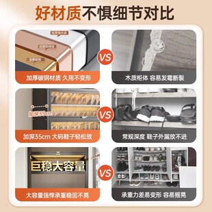 钢制鞋 架 柜家用门口多层入户玄关柜大容量收纳储物柜新爆款 防尘鞋