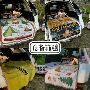 饰挂毯车尾箱毯子集市夜市桌布房车户外野餐露营毯 后备箱摆摊毯装