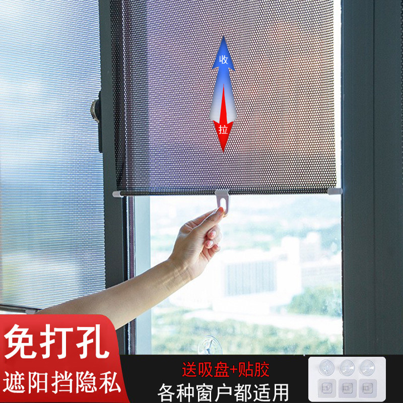 家用伸缩遮阳帘防晒隔热车载便捷免打孔隔热帘自动卷帘吸盘遮阳挡