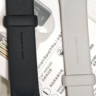 小米手环9Pro原装 小米表带红米手表5watch4表带 TPU表带8pro正品