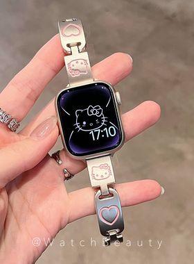 可爱kt猫爱心手镯款苹果手表表带适用于Apple Watch9iwatch678se2