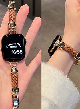 适用iwatch10手表带s98Ultra菱格纹皮质se新款Applewatch7654金属