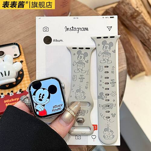 米奇适用iwatchs11/10苹果手表表带Ultra硅胶Applewatchs9/8/7/SE