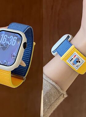 腊肠狗拼色魔术贴iwatchS11表带尼龙适用苹果AppleWatchs1098新款