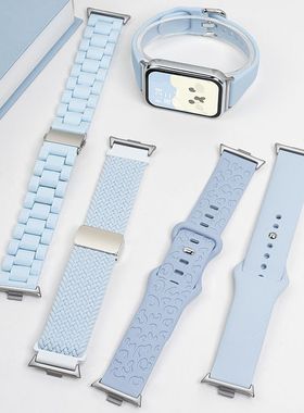 1235适用小米8pro手表表带9Pro手环腕带硅胶红米watch5天蓝色全系