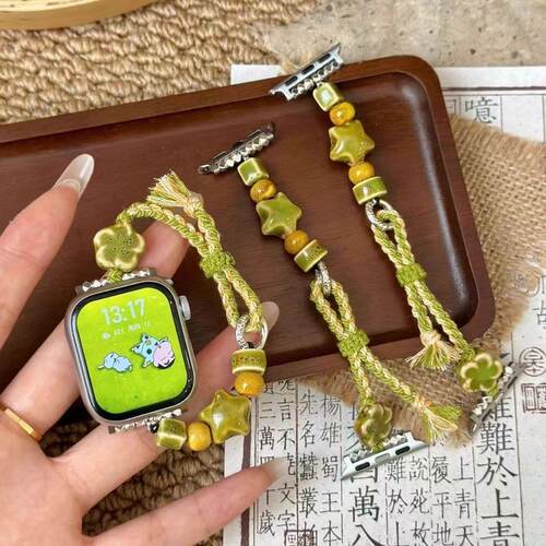 适用vivo watch gt手表带IQOO陶瓷串珠女GT表链watch5/3编织腕带