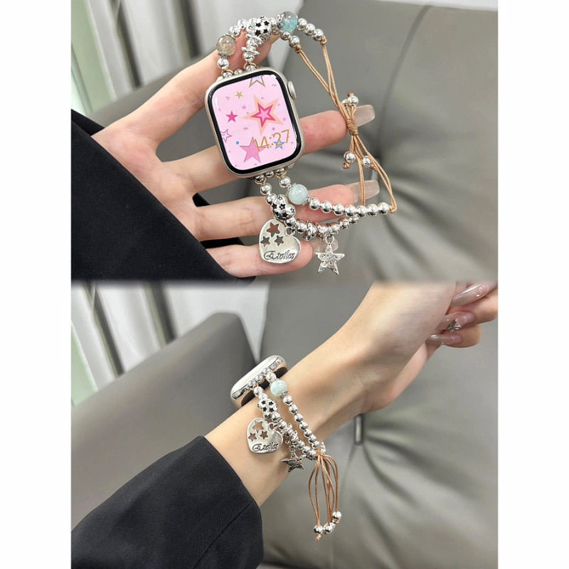 爱心星星串珠编织手绳表带适用AppleWatch11小珠珠iwatch10SE3女
