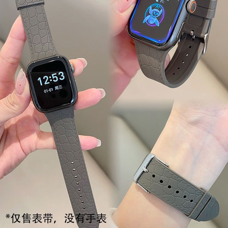 适用iWatch苹果S10/9/8/7/2/3/5硅胶荔枝纹表带卡扣46mm/SE/Ultra