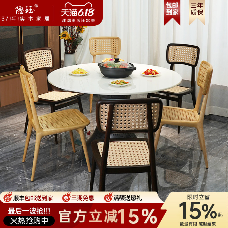 隐珏多功能岩板餐桌火锅桌子电磁炉一体家用饭桌智能圆形电暖桌子
