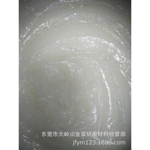 金富振动研磨光亮剂 不锈钢抛光剂 东莞振动抛光液 振动光泽剂