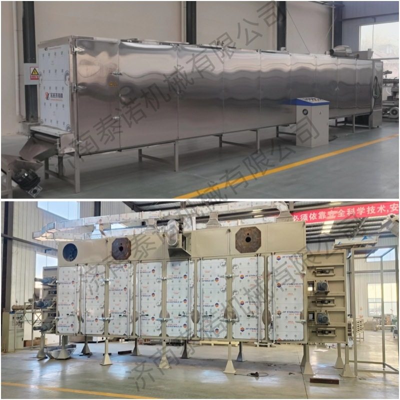 粮食烘干机麦片老式爆米花烘干设备膨化食品电烤箱,清洗/食品/商业设备,炸炉/油炸机,淘宝优惠券,粉丝福利购,淘宝优惠卷