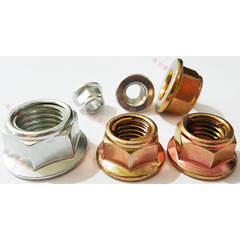 M5-M16 全金属六角法兰面锁紧螺母 铁片防松法兰自锁螺母 GB6187