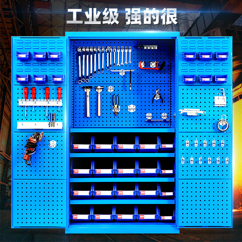 重型工具柜铁皮柜车间加厚双开门储物柜五金工具架置物柜,五金/工具,工具柜/工具架/工具物料架,淘宝优惠券,粉丝福利购,淘宝优惠卷