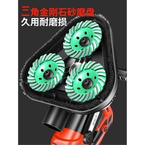 手持三头无尘水泥打磨机环氧地坪研磨机磨边混凝土地面翻新水磨石