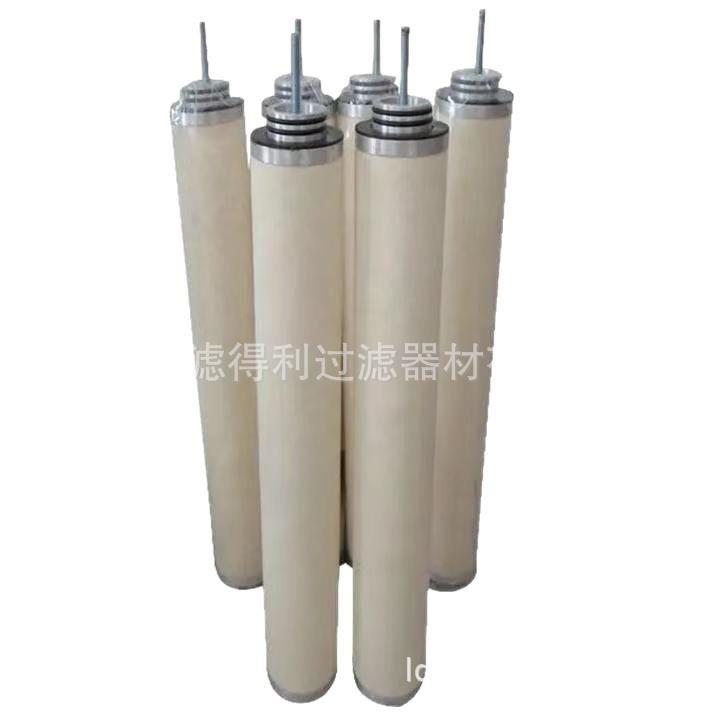 聚结滤芯JLX/FLX液体分离器滤筒不锈钢分离滤芯去除油水混合物