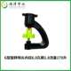 四分牙接 防滴器 G型6.0喷头滴灌折射旋转微喷塑料浇花器温室大棚