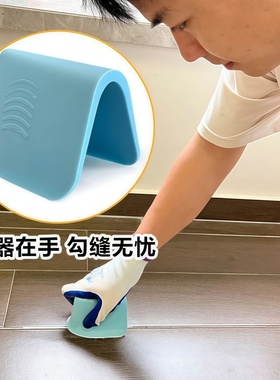 勾缝填缝神器美缝专用工具瓷砖地砖施工工具清缝硅胶耐磨缝隙填充