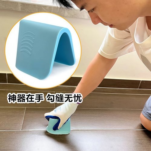 勾缝填缝神器硅胶耐磨缝隙填充器