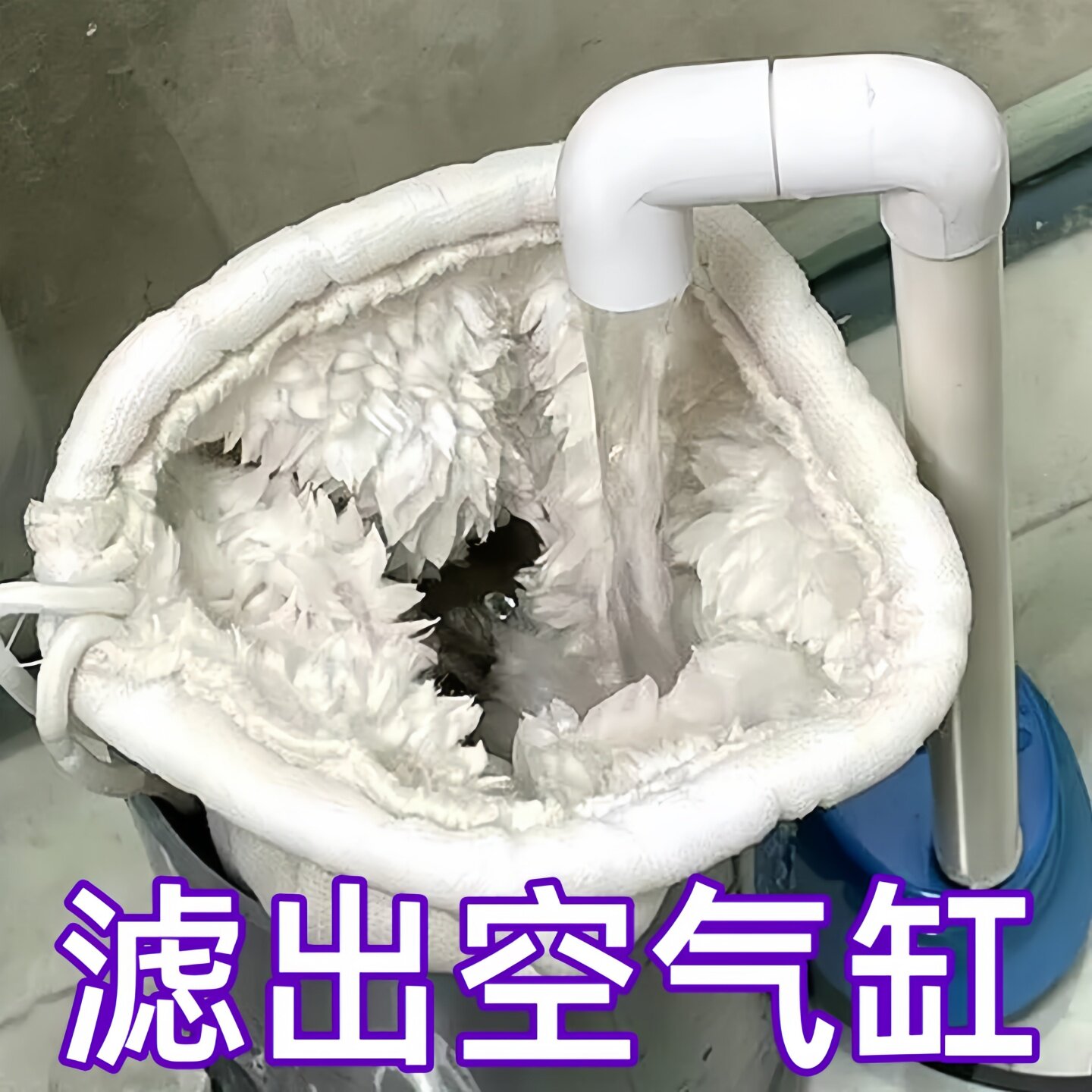 鱼缸过滤棉魔毯魔袋过滤袋防溢流加厚高密度生化棉水族箱过滤材料