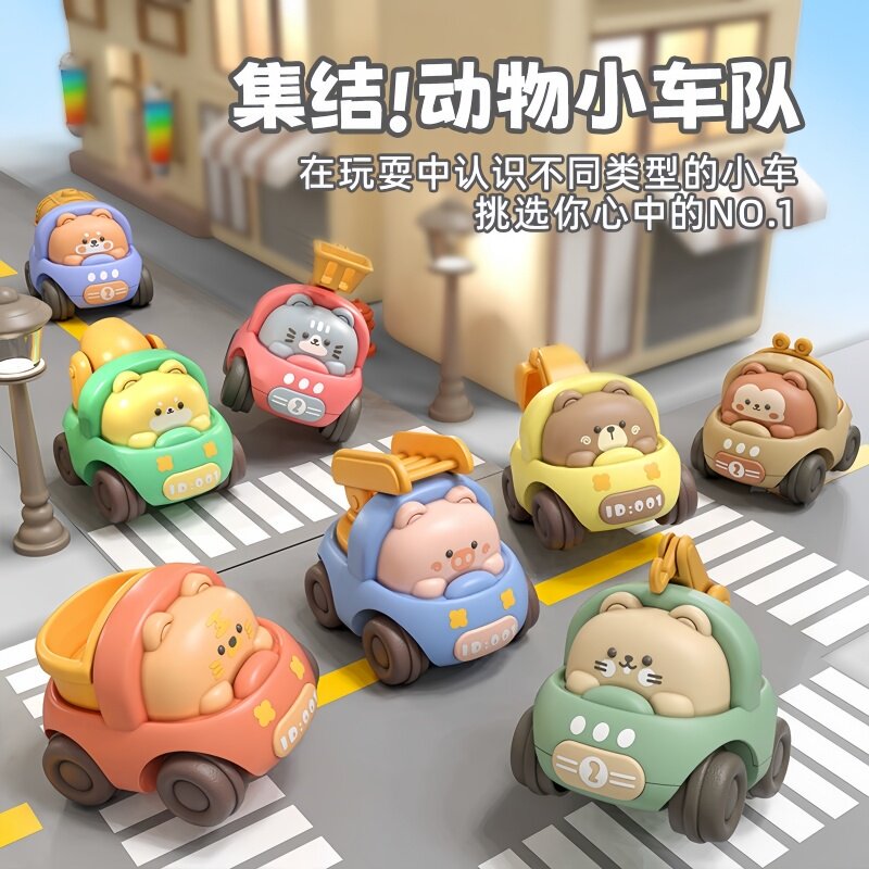 儿童惯性玩具车回力工程小汽车