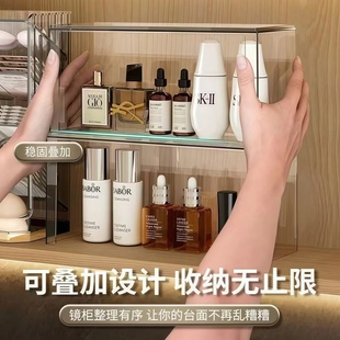 洗手间镜柜收纳盒轻奢风浴室柜配件隔板卫生间内透明化妆品置物架