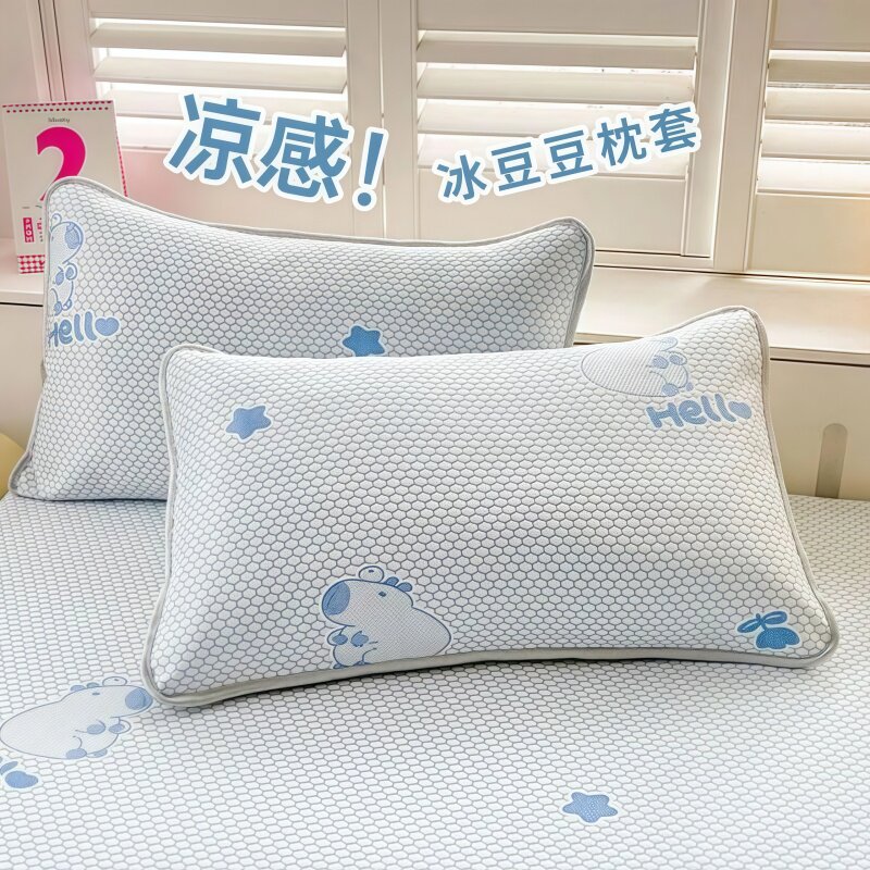 冰豆豆枕巾夏季凉感冰丝枕头巾一对装枕头隔脏垫巾绑带防滑不脱落