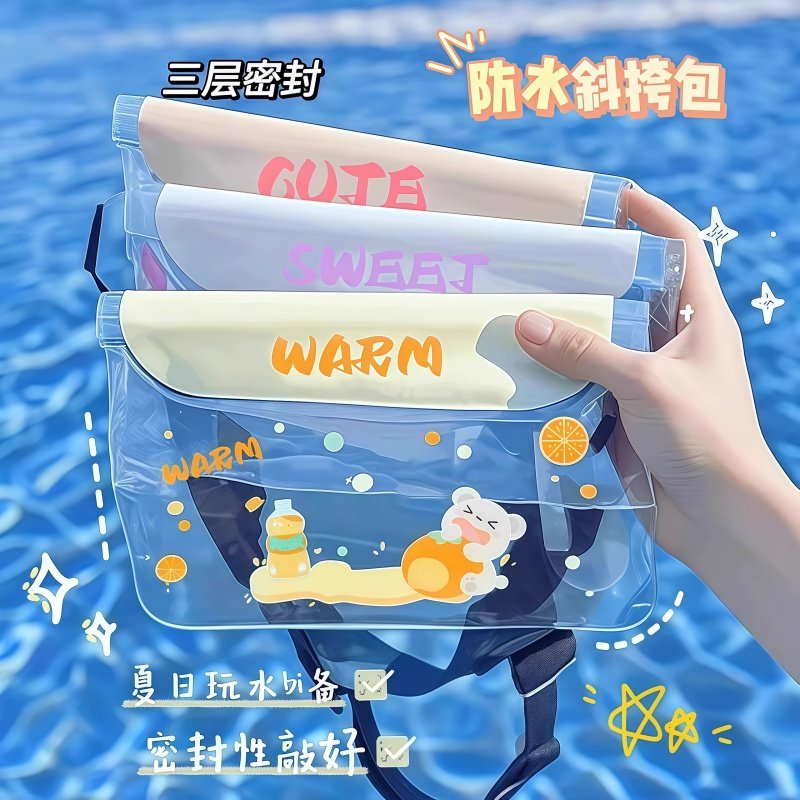 大號手機防水袋游泳潛水保護套