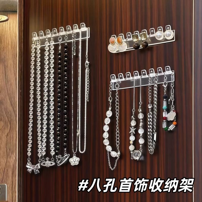 镜柜门后项链收纳挂架首饰展示架