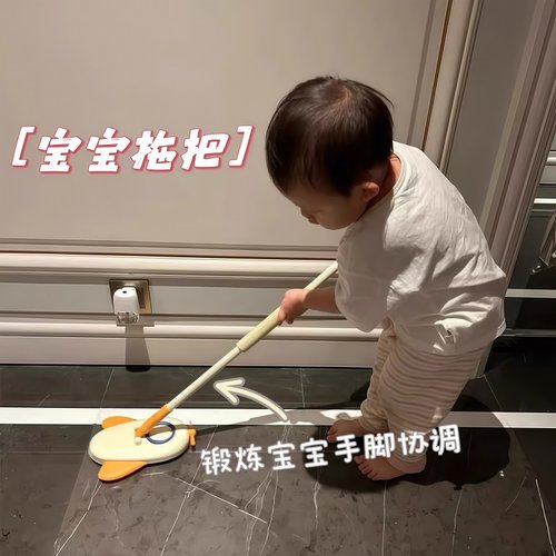 小朋友拖把家用宝宝专用幼儿园