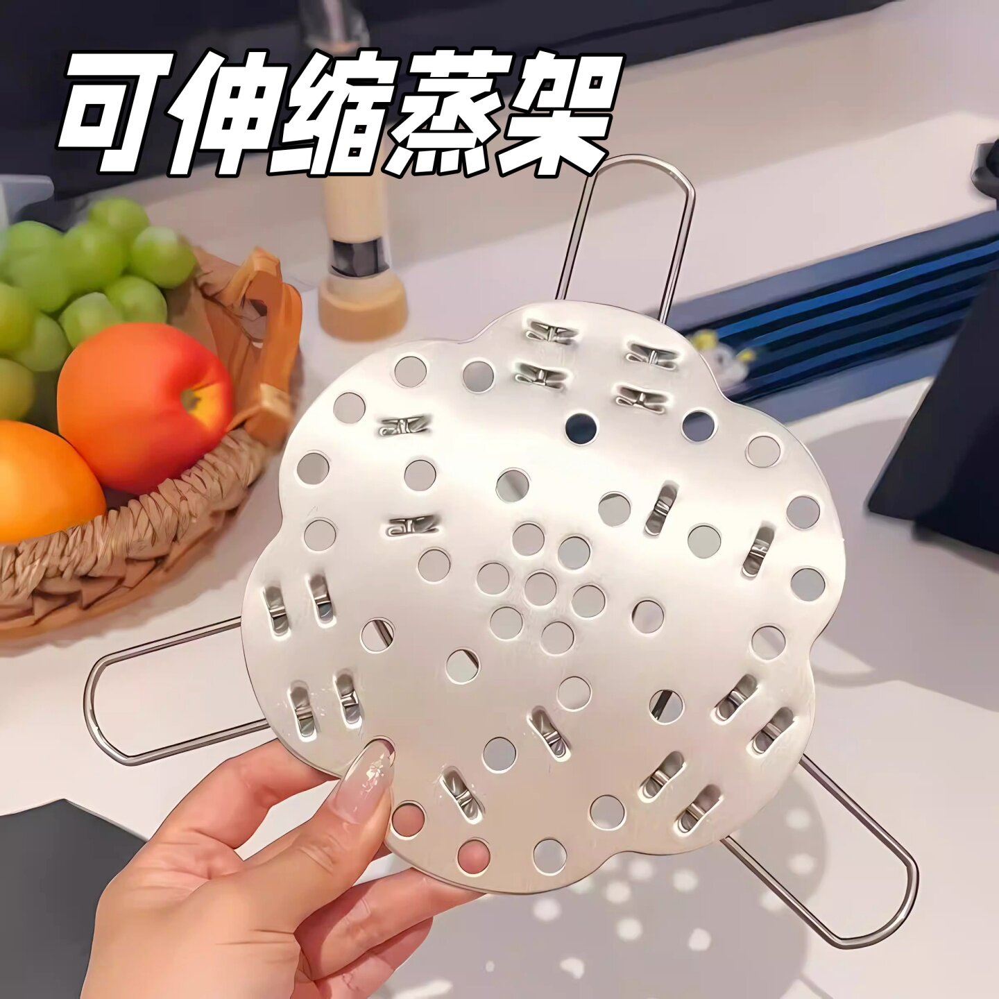 不锈钢蒸架加厚可折叠伸缩隔水蒸菜馒头鸡蛋架厨房电饭煲蒸格家用