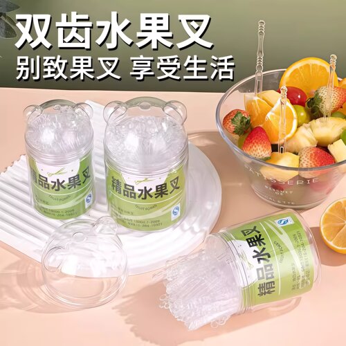 一次性加厚透明水果叉罐装200支