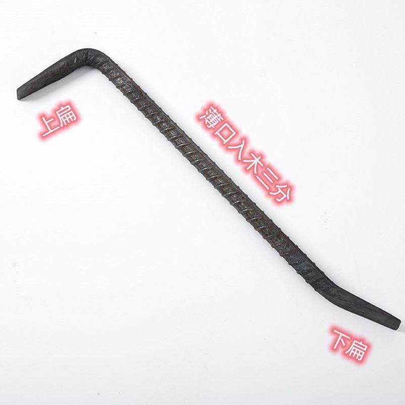 木工拆模工地铝模建筑撬棒撬杠大全小筋螺纹钢7撬棍字形工具,五金/工具,撬棒,淘宝优惠券,粉丝福利购,淘宝优惠卷