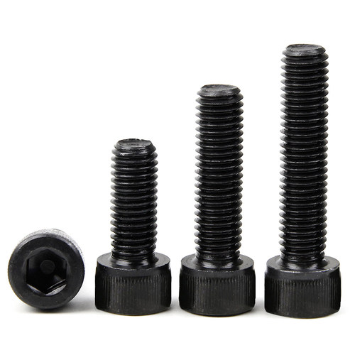 细牙【M8M10M12】 12.9级细丝内六角螺栓 高强度杯头螺栓圆柱头