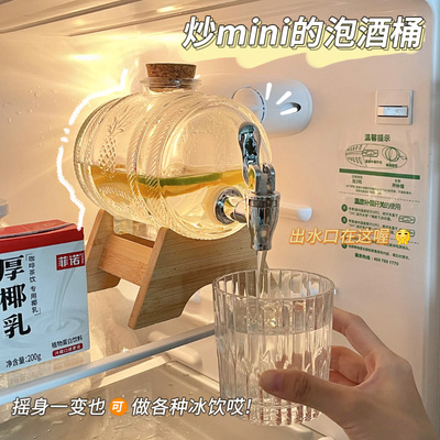 生日礼物女生闺蜜实用的高级感黑科技仪式感精致好姐妹宿舍饮料桶