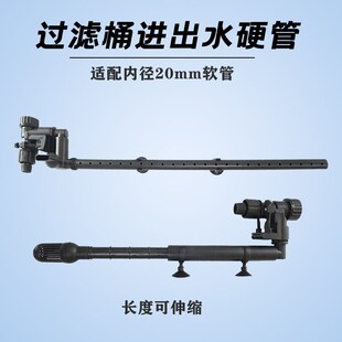 森森鱼缸外置过滤桶HW-3000进水管出水管雨淋管水族箱过滤器配件