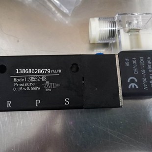 SVBM510F3C0 SR552 Model; DN4100A 08气控电磁阀