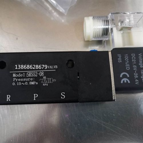 SR552-08气控电磁阀 Model; SR552-08  SVBM510F3C0  DN4100A