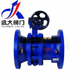 DN300 河北远大阀门 DP41F 16铸铁法兰涡轮蝶式 流量平衡阀DN200