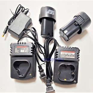 高升 12V16.8V18V充电钻手钻螺丝刀锂电池充电器 浩成 威克莱斯