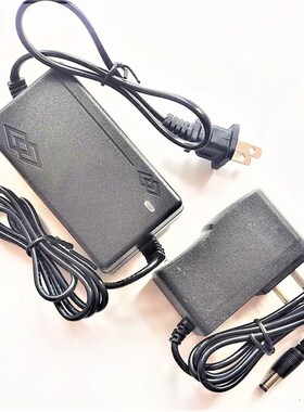 北京顶点H900S H960S H980S H990S Plus 夜钓灯探照灯电源充电器