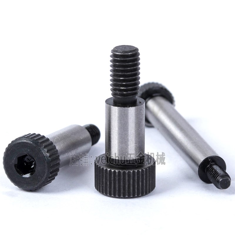 卸料螺栓 M4塞打螺丝等高螺丝 直径MSB6/5.5 带肩轴螺栓模具螺丝