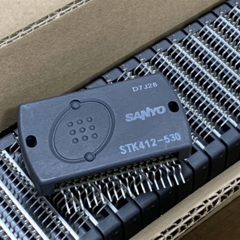 遗落的神器STK后期生产大功率靓声厚膜STK412-530功放测试成品板