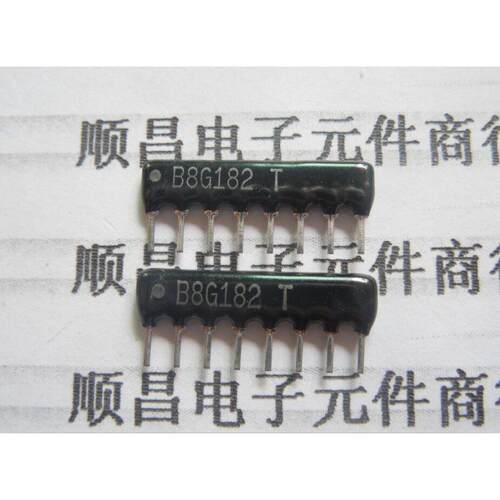 B08G-182JP 排阻 8脚 182 1.8K 8P （一包200个）