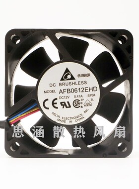原装台达 AFB0612VHD/EHD 12V 0.27A 0.47A 6020 散热风扇6CM厘米