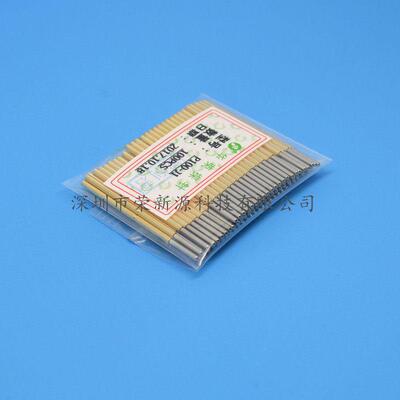 华荣探针P100-J1（直上圆头）测试针1.36mm 弹簧针 顶针